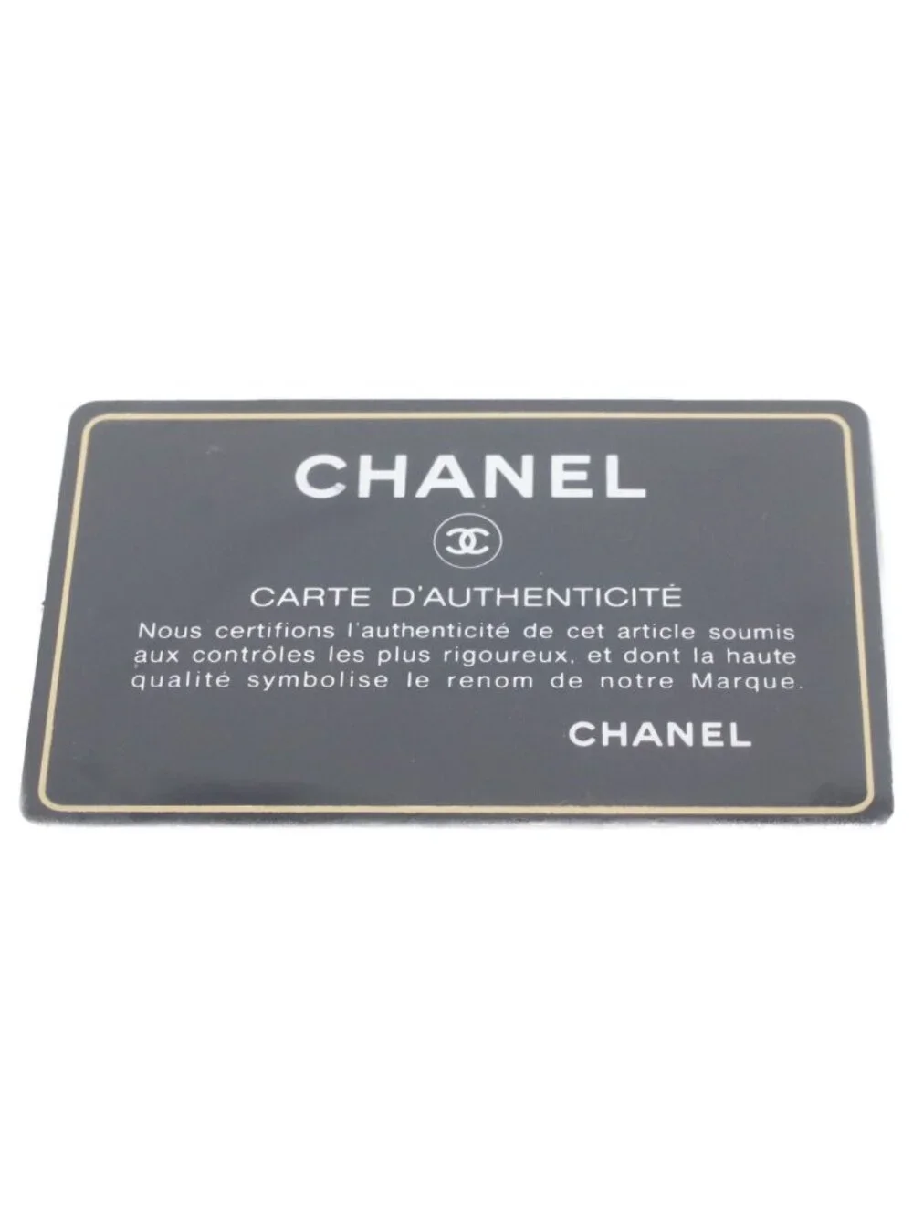 Chanel Black Caviar Gold Business Affinity 2-Way